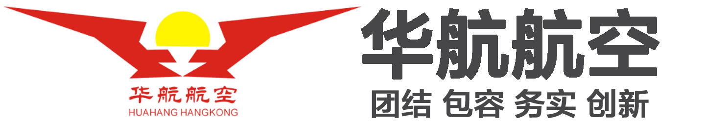 均瑤集團天龍航空服務有限公司|北京均瑤集團天龍航空服務有限公司服務有限公司